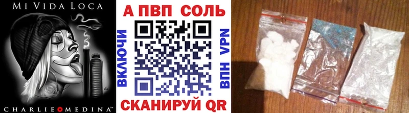 Что такое Городище ссылка на мегу маркетплейс  COCAIN  СК  Мефедрон  ГАШИШ  Каннабис 