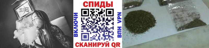 Бутират BDO  kraken ссылки  Городище  купить  