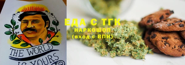 прущие крисы Балахна