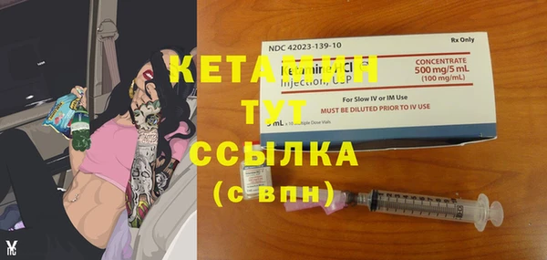 каннабис Балабаново