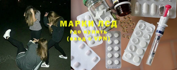 прущие крисы Балахна