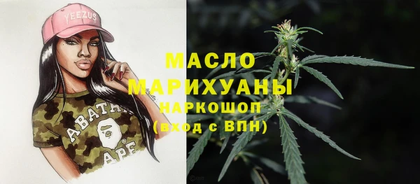 синтетический гашиш Баксан