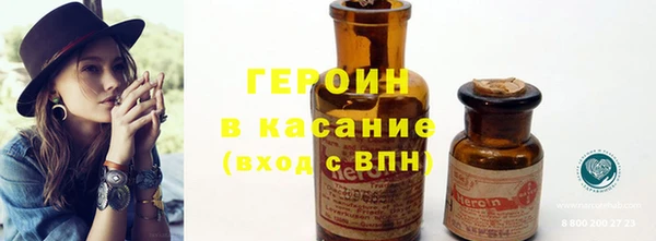 каннабис Балабаново