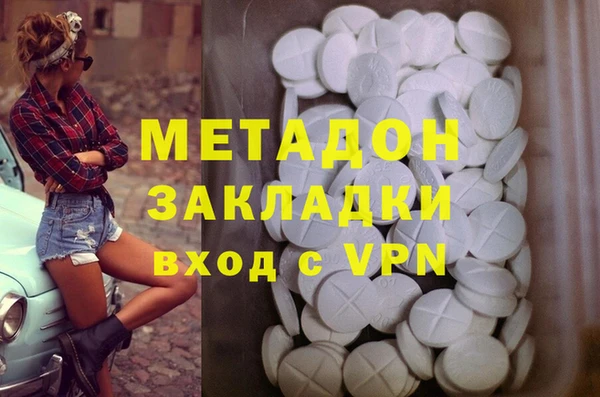 прущие крисы Балахна