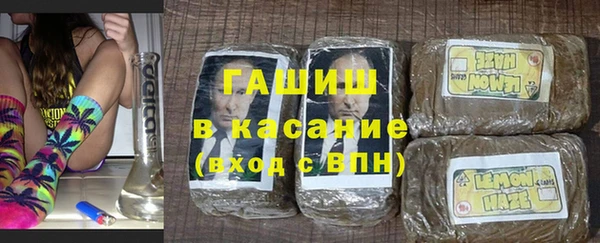 прущие крисы Балахна