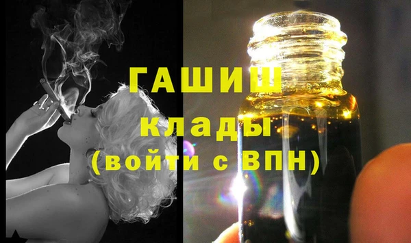 прущие крисы Балахна