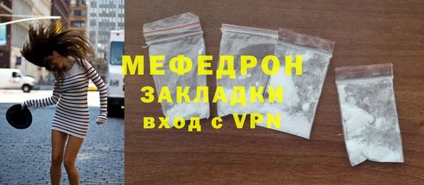 синтетический гашиш Баксан