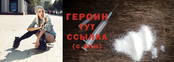 прущие крисы Балахна