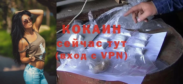 прущие крисы Балахна