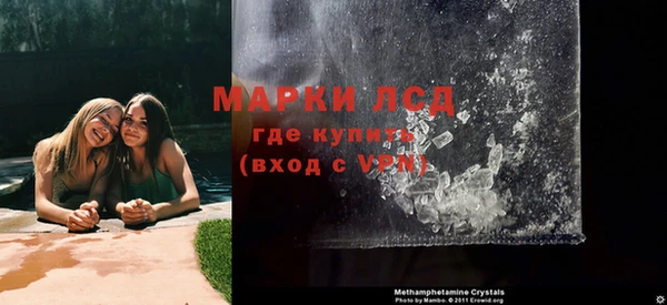синтетический гашиш Баксан