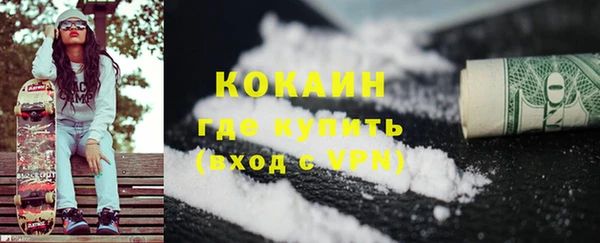прущие крисы Балахна