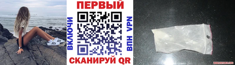 купить  цена  блэк спрут tor  Метамфетамин Methamphetamine  Городище 